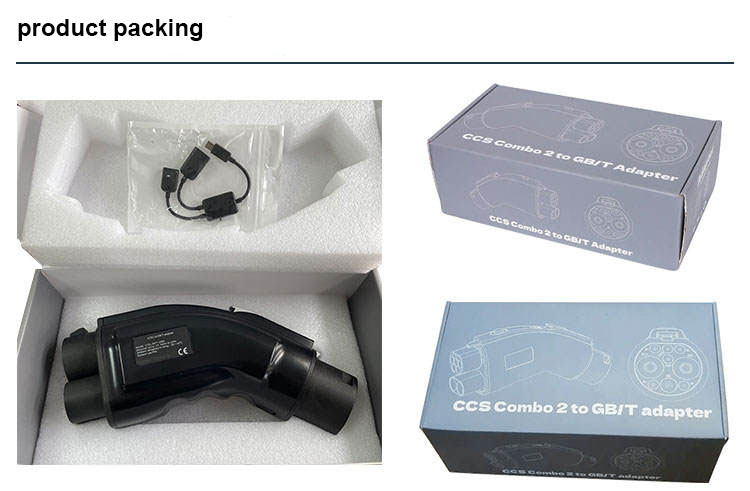 CCS2 - GBT adapter-2