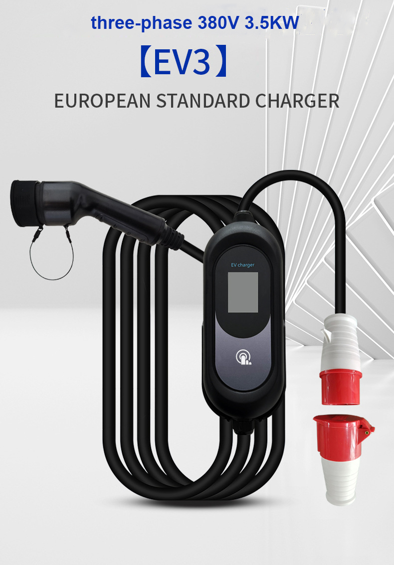 EV3 EV charger 6